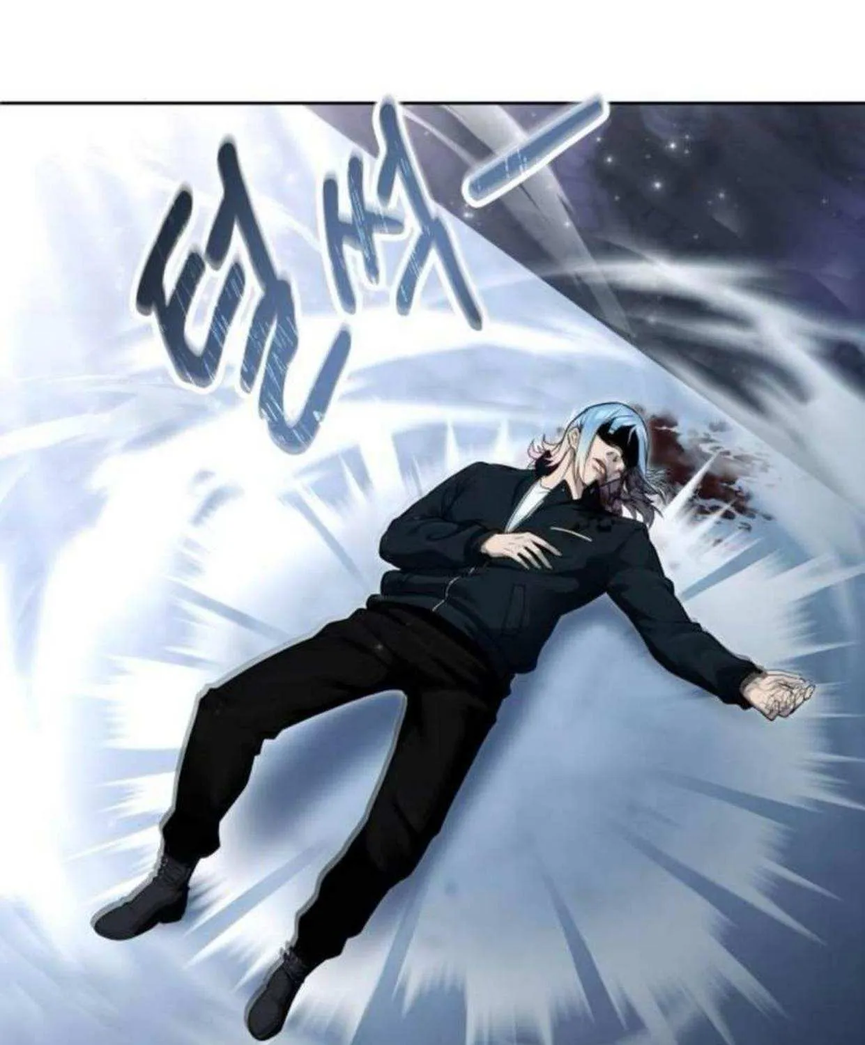 Urek Mazino Chapter 33 page 162 - 