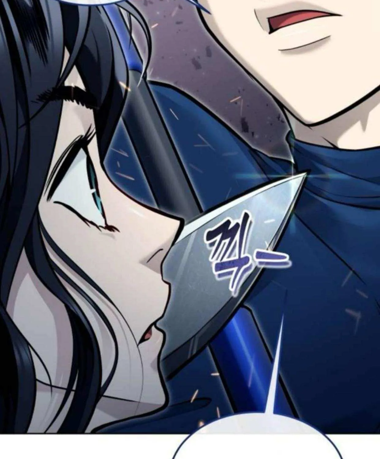 Urek Mazino Chapter 33 page 32 - 