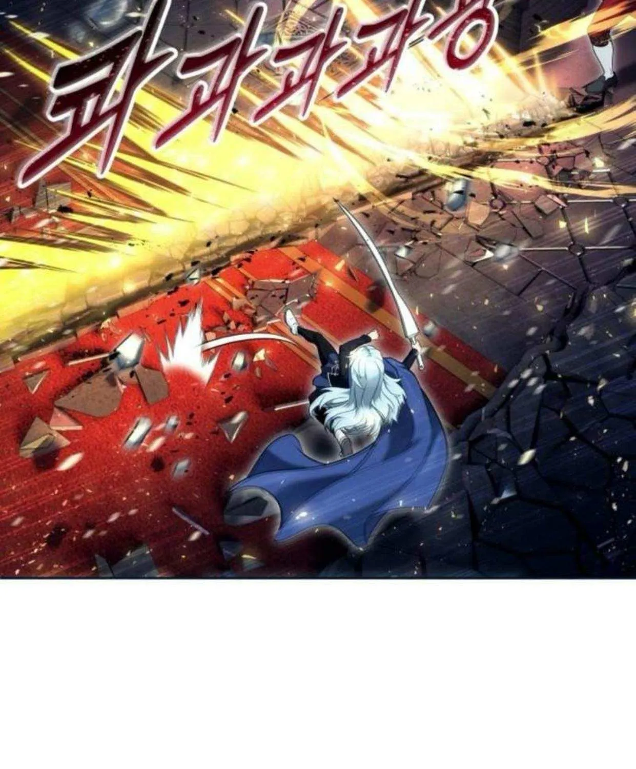 Urek Mazino Chapter 33 page 36 - 
