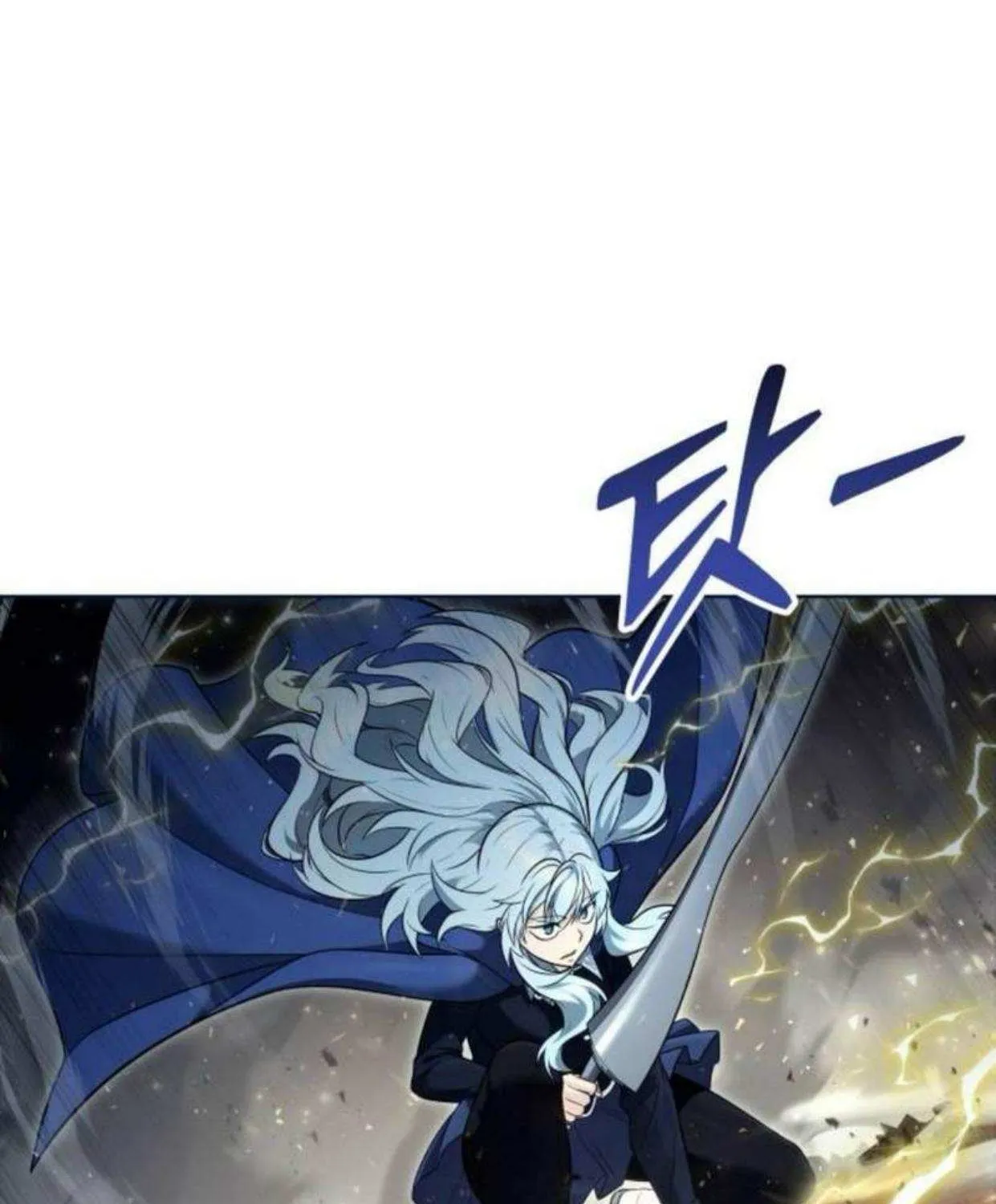 Urek Mazino Chapter 33 page 37 - 