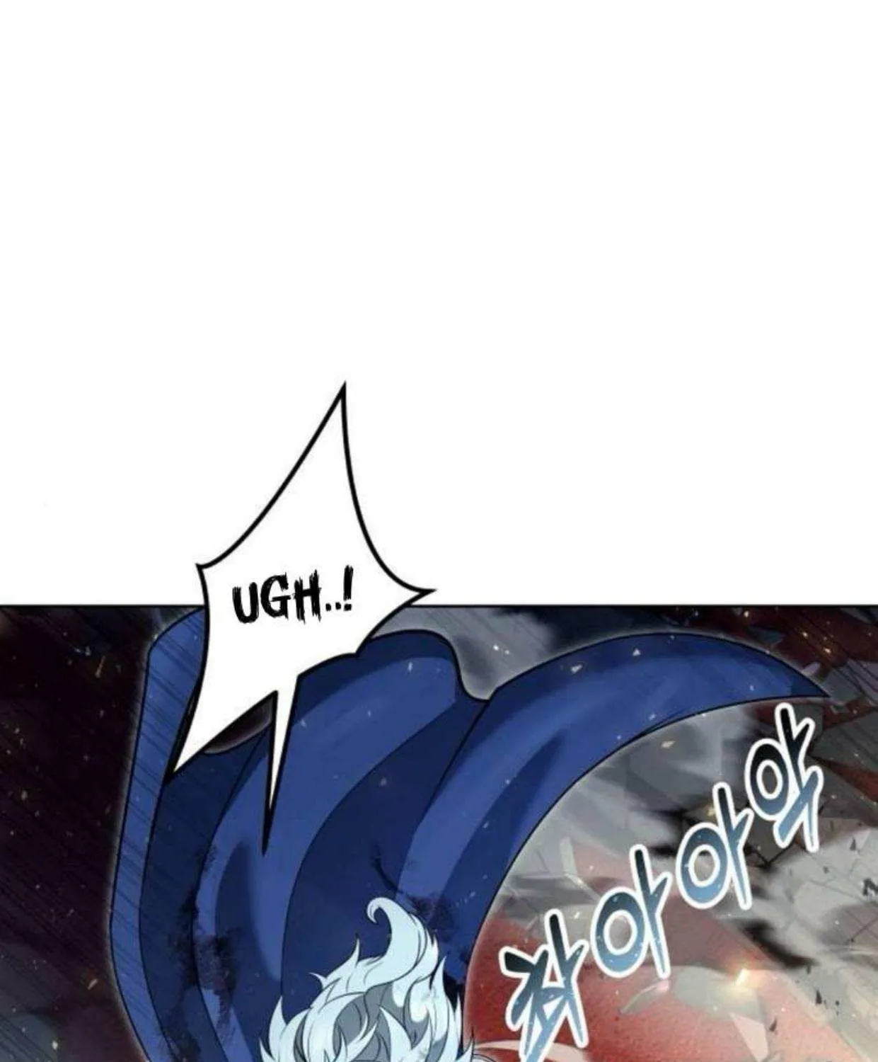Urek Mazino Chapter 33 page 55 - 