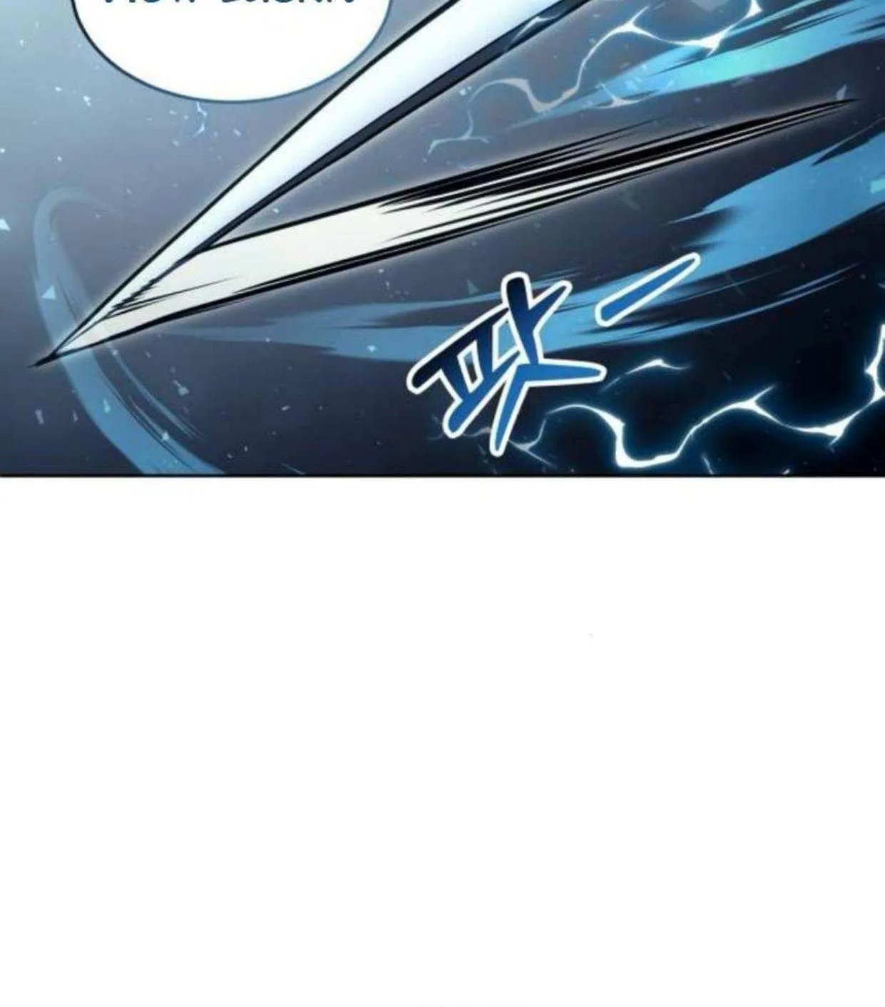 Urek Mazino Chapter 33 page 62 - 