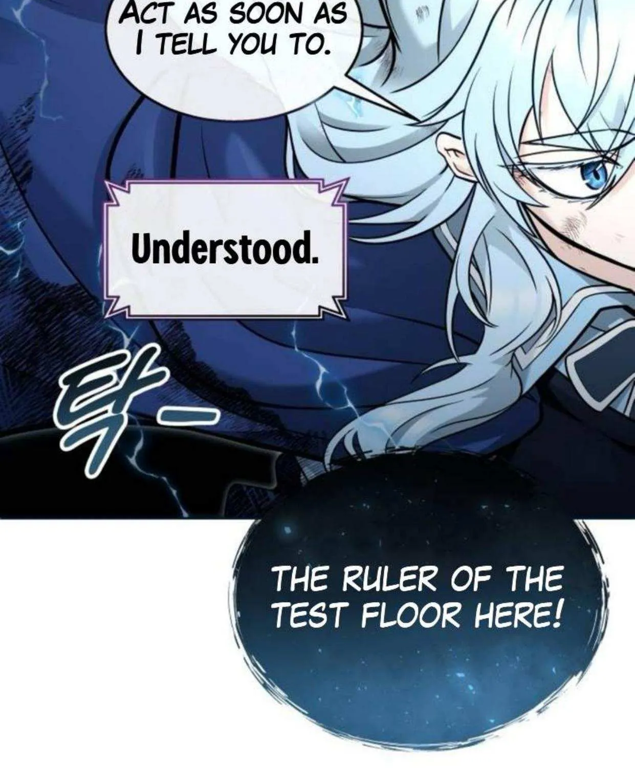 Urek Mazino Chapter 33 page 73 - 
