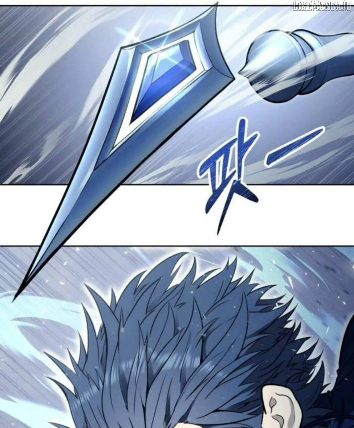 Urek Mazino Chapter 33 page 79 - 