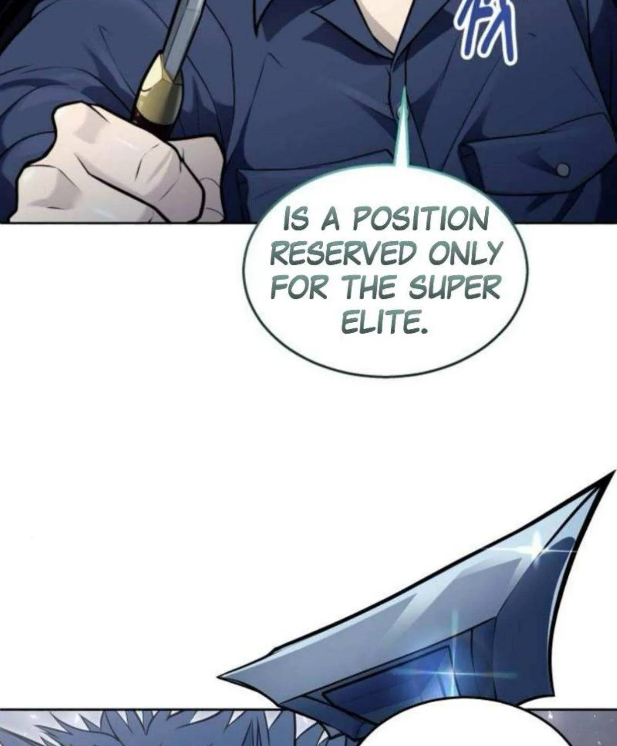 Urek Mazino Chapter 33 page 91 - 