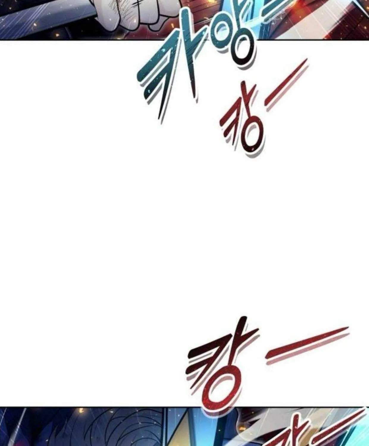 Urek Mazino Chapter 33 page 95 - 