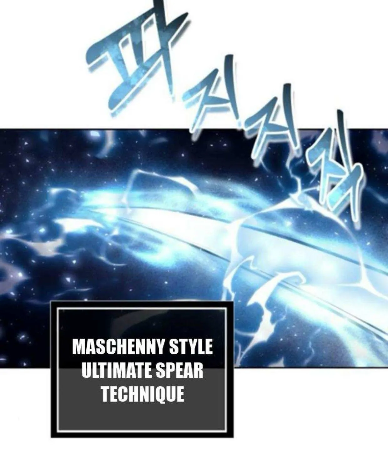 Urek Mazino Chapter 33 page 99 - 