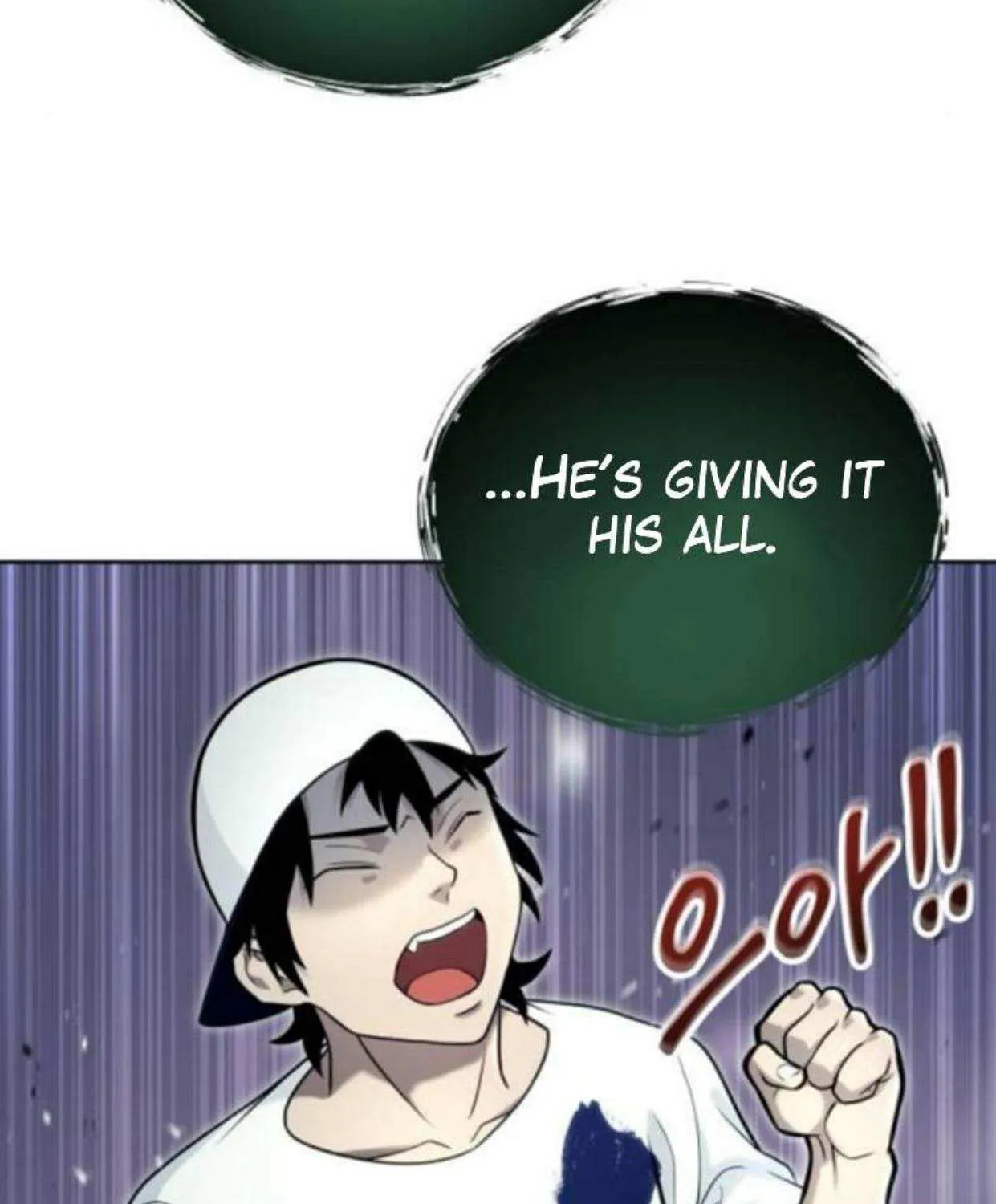 Urek Mazino Chapter 34 page 117 - 