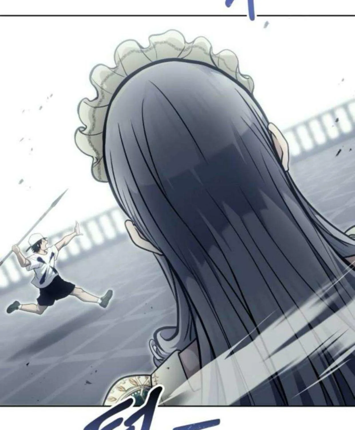 Urek Mazino Chapter 34 page 138 - 