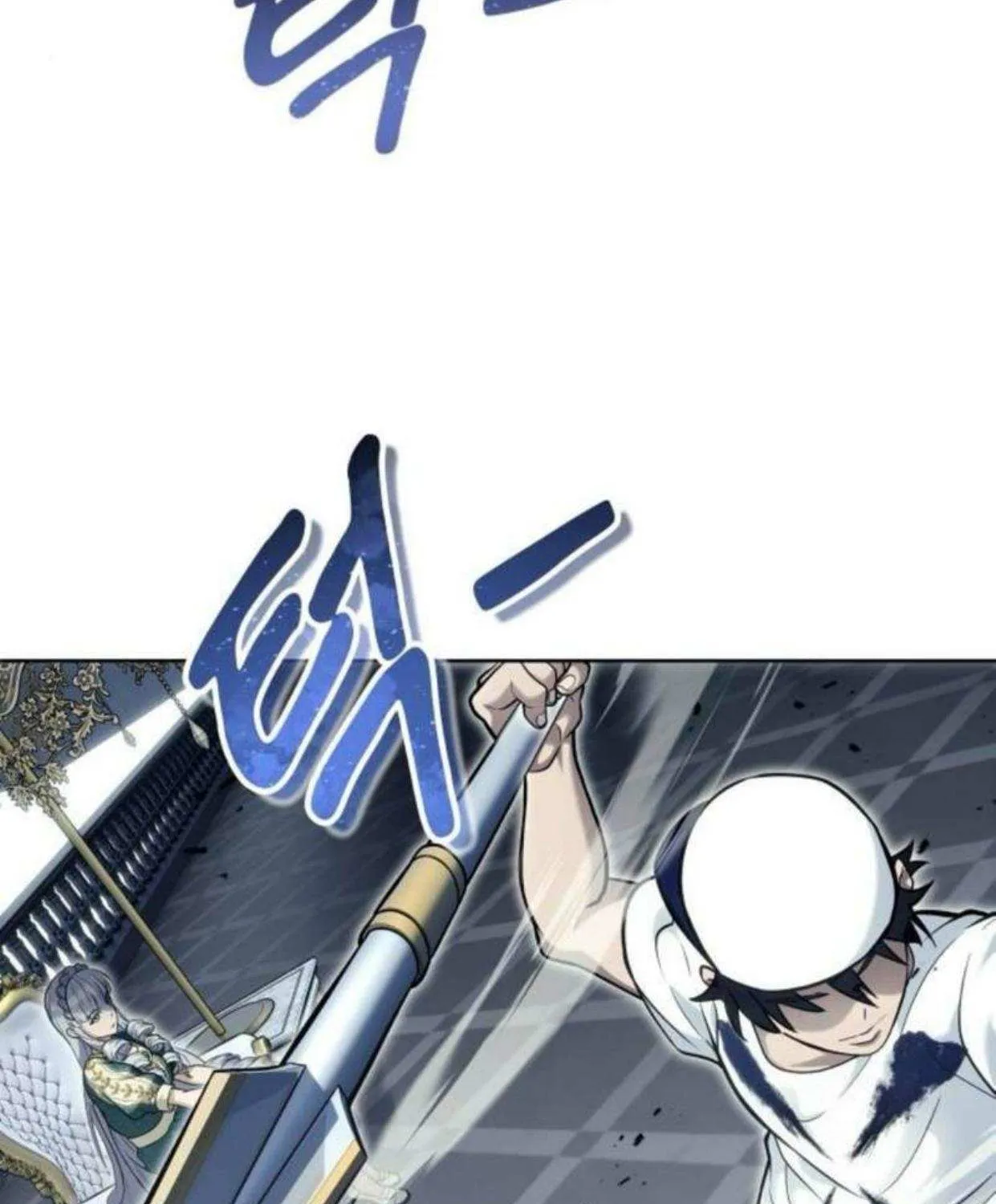 Urek Mazino Chapter 34 page 139 - 