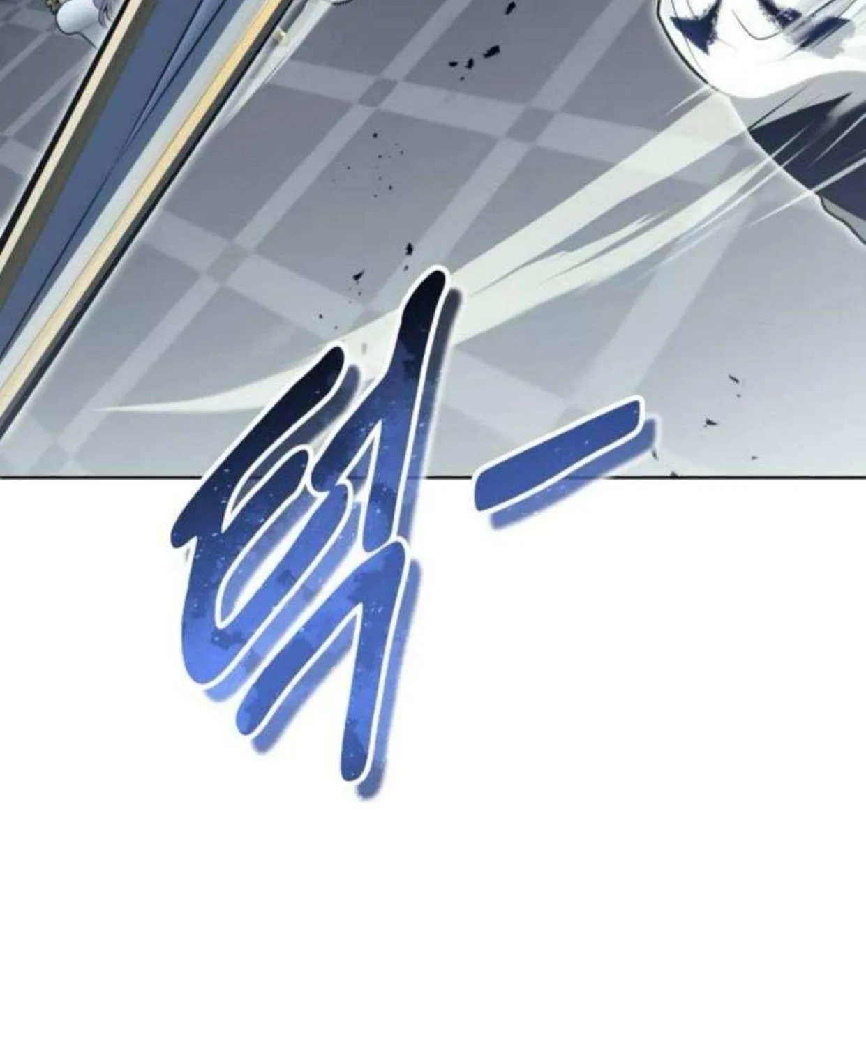 Urek Mazino Chapter 34 page 140 - 