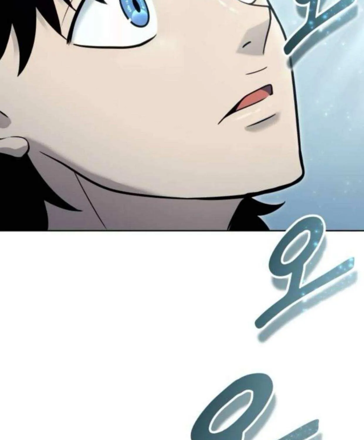 Urek Mazino Chapter 34 page 151 - 