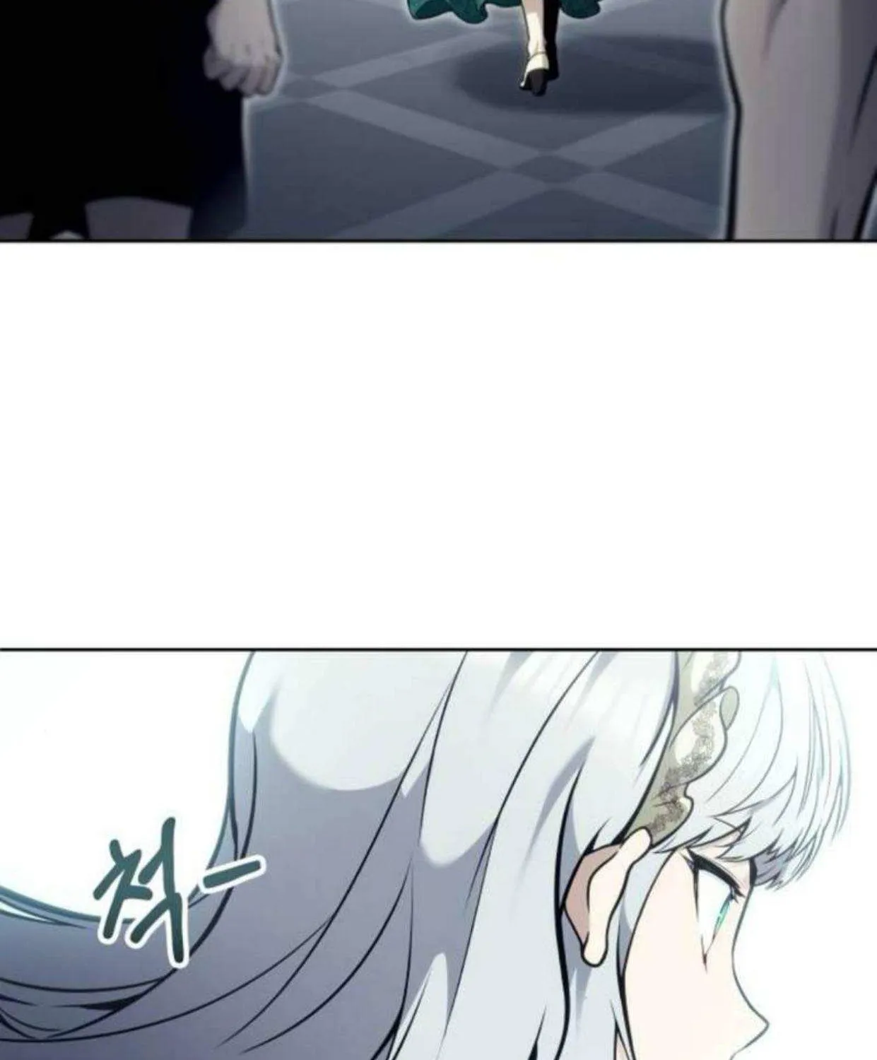 Urek Mazino Chapter 34 page 195 - 