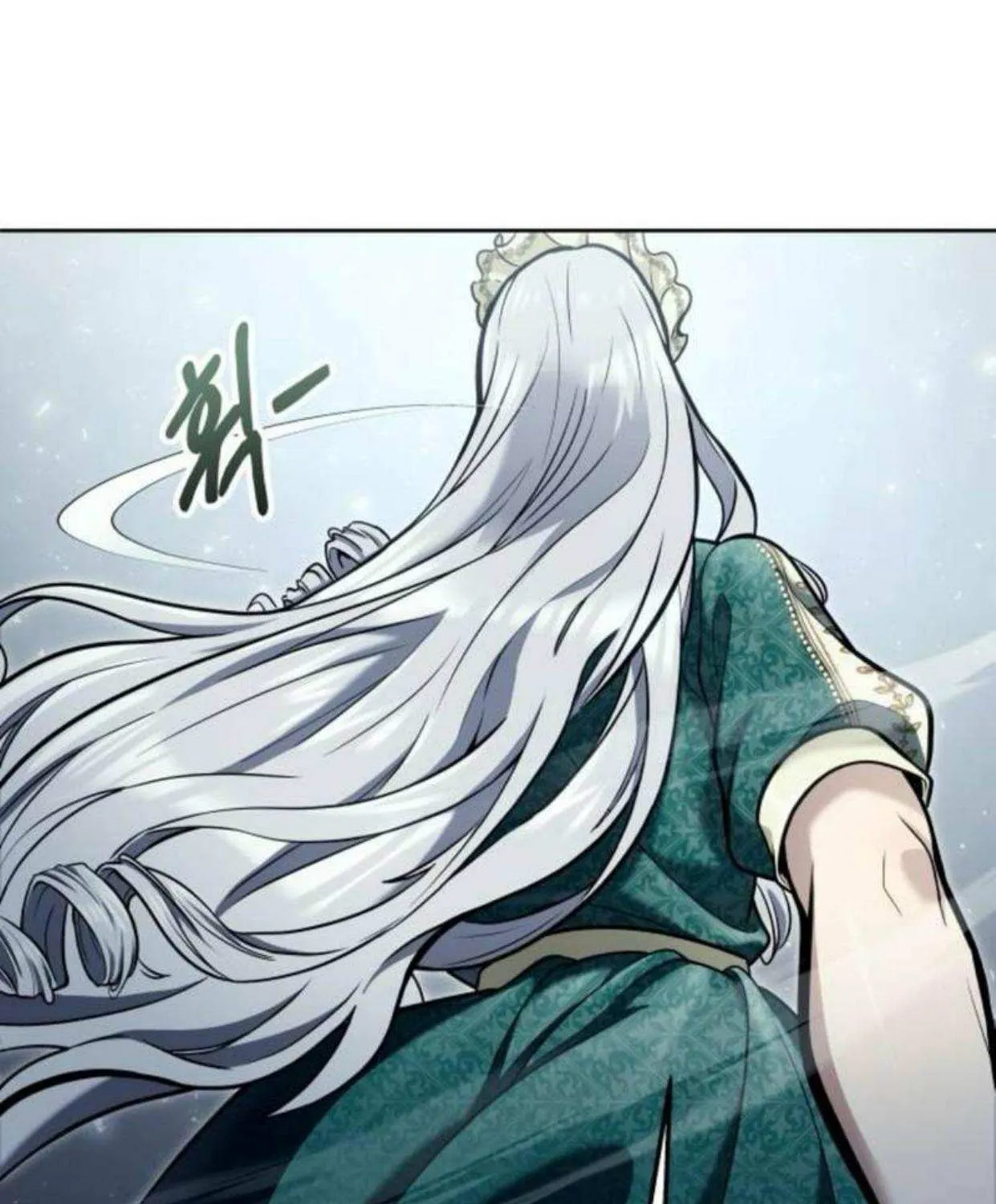 Urek Mazino Chapter 34 page 238 - 