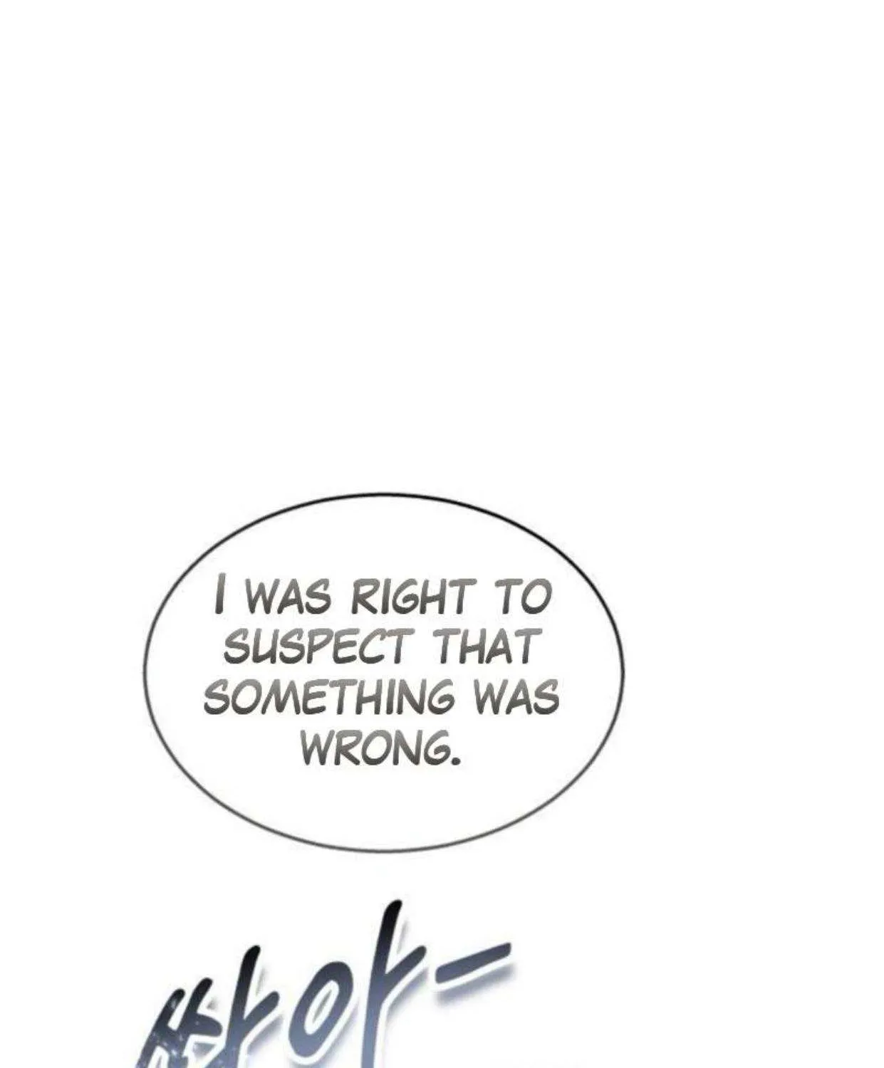 Urek Mazino Chapter 34 page 242 - 