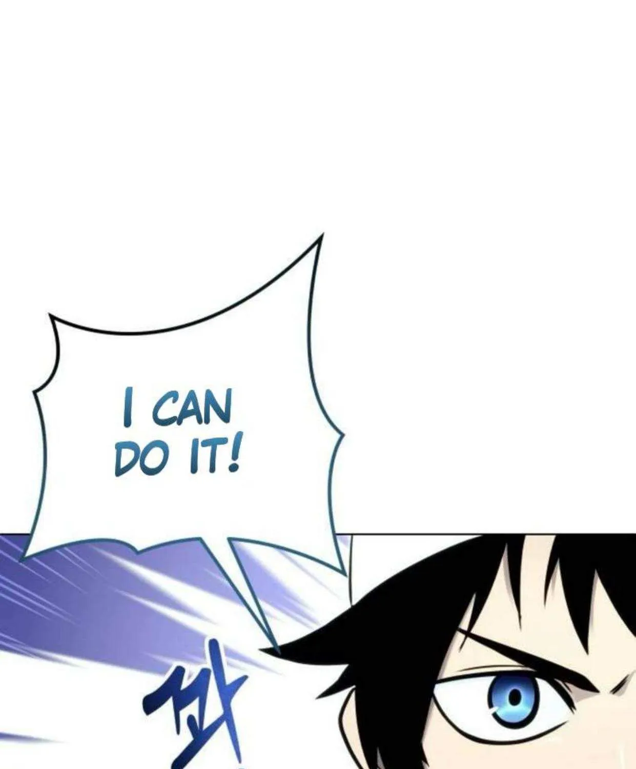 Urek Mazino Chapter 34 page 29 - 