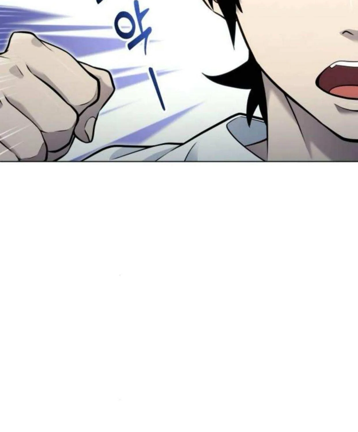 Urek Mazino Chapter 34 page 30 - 
