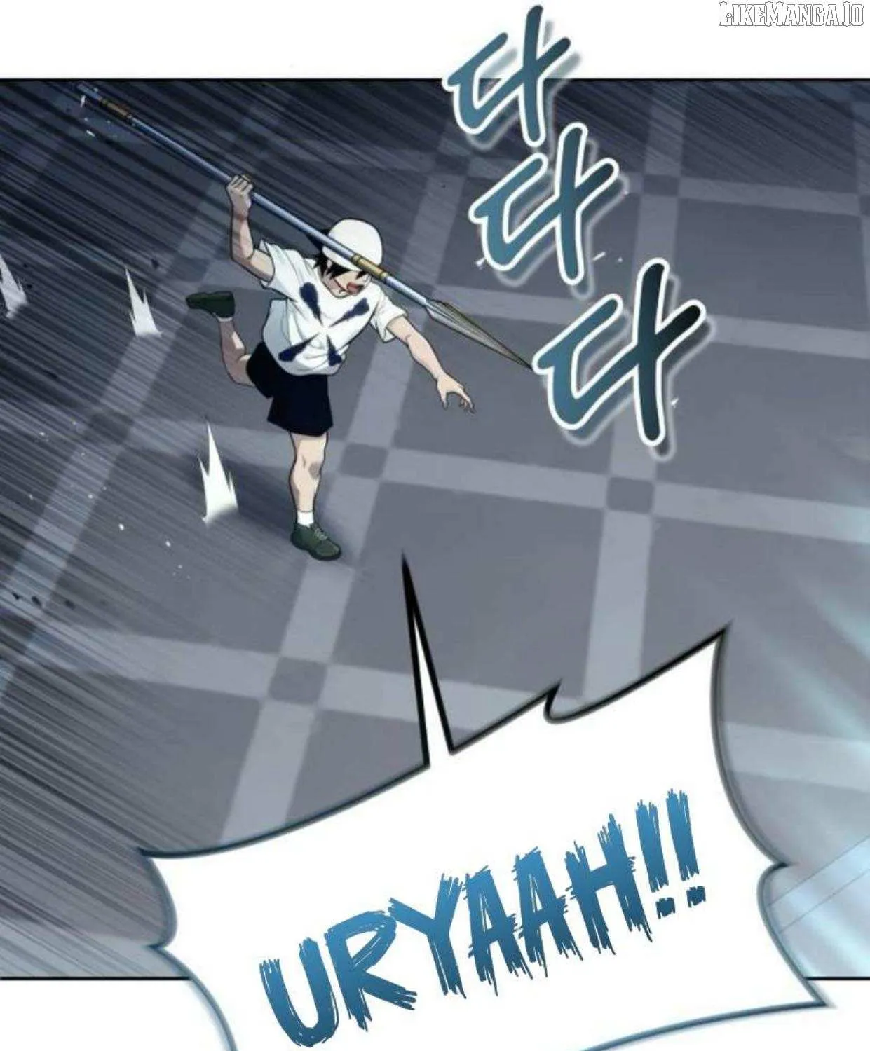 Urek Mazino Chapter 34 page 80 - 