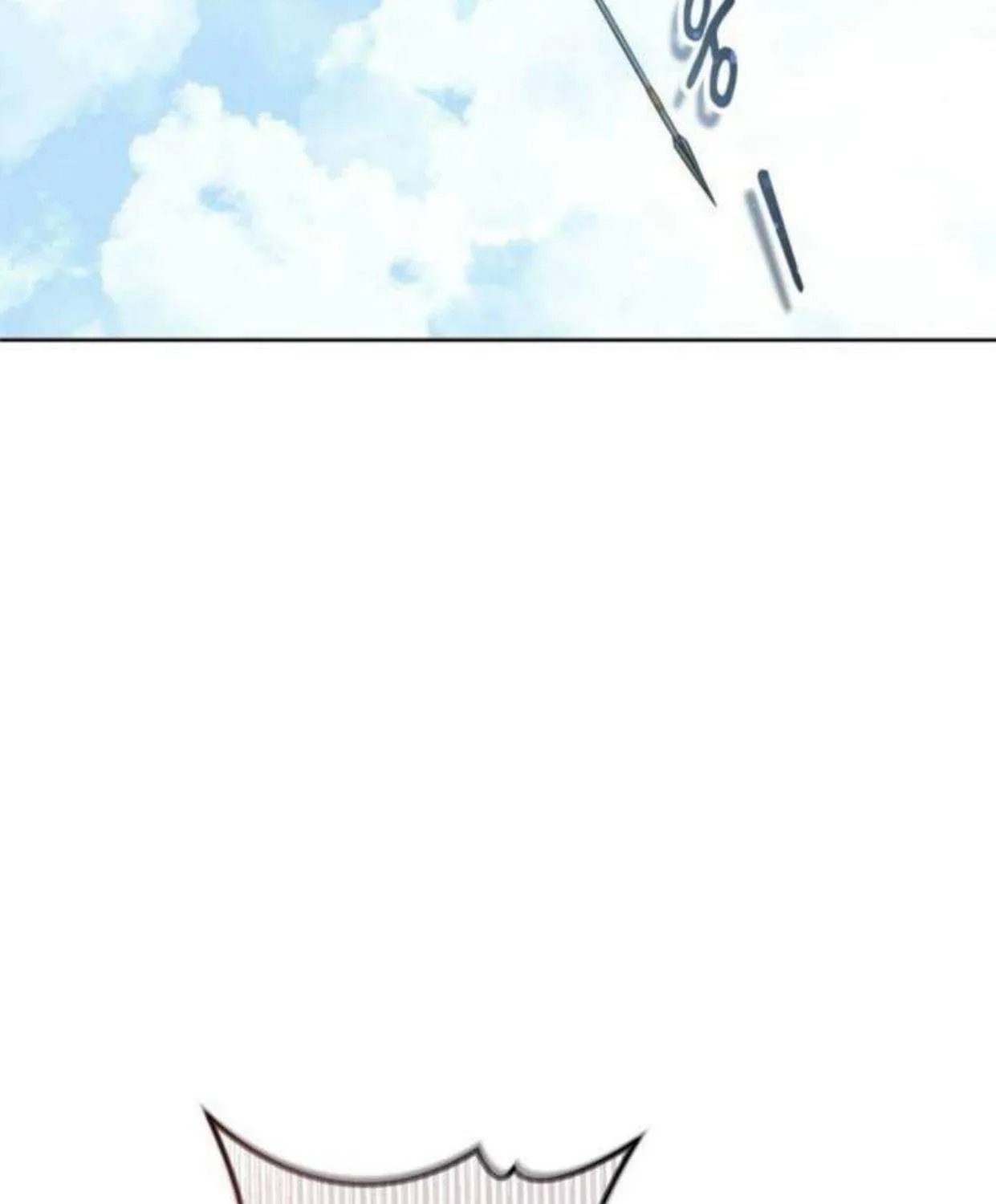 Urek Mazino Chapter 34 page 84 - 