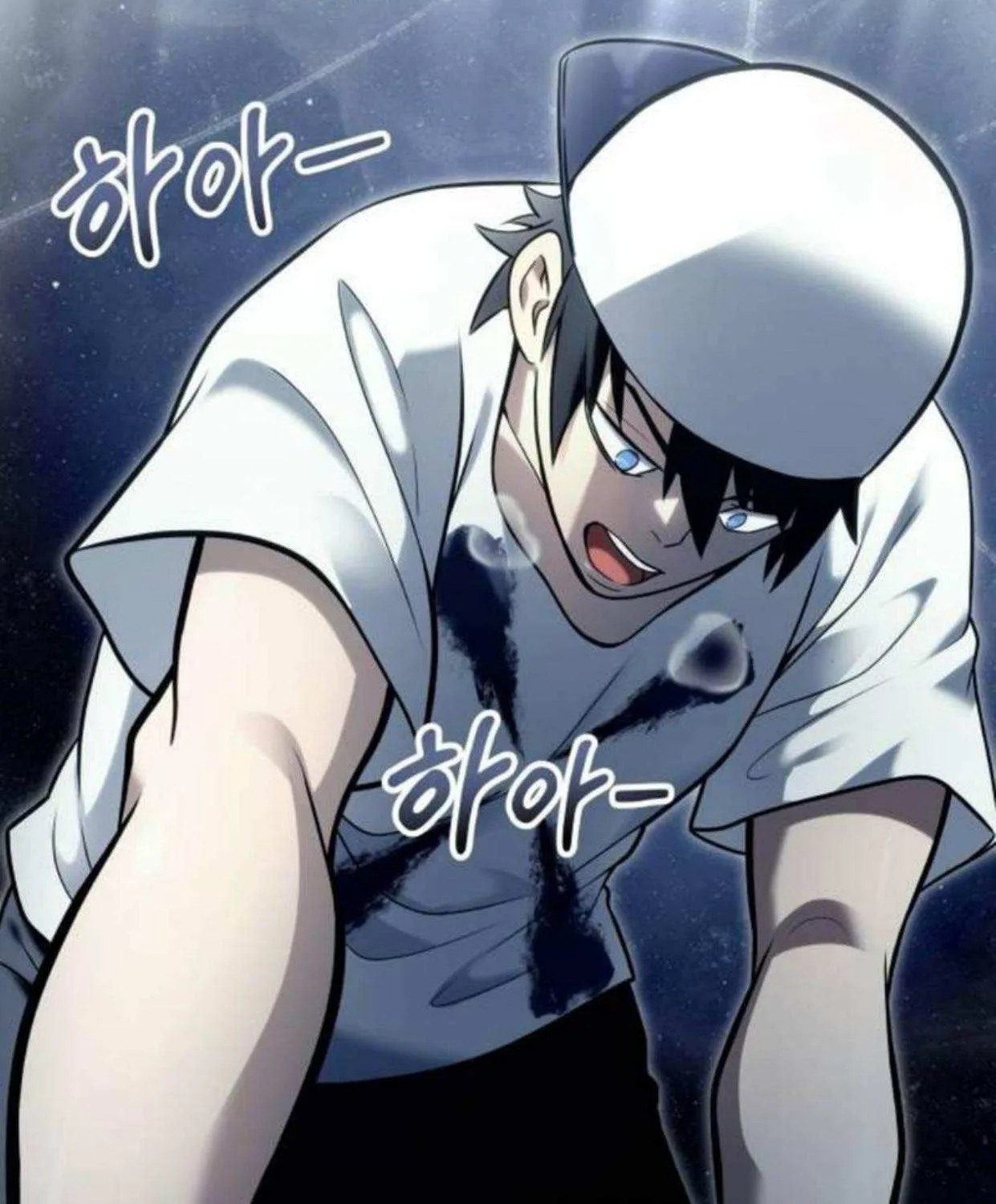 Urek Mazino Chapter 34 page 87 - 