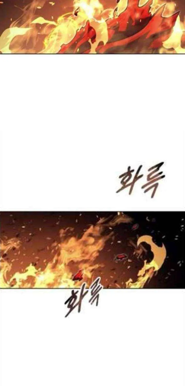 Urek Mazino Chapter 35 page 103 - 