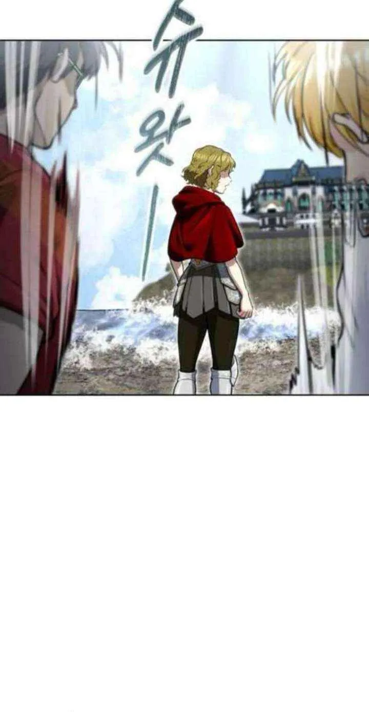 Urek Mazino Chapter 35 page 113 - 