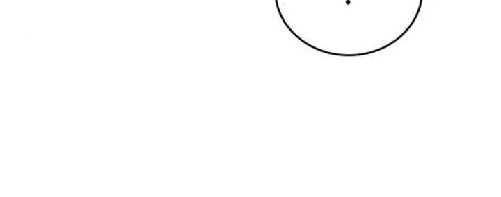 Urek Mazino Chapter 35 page 14 - 