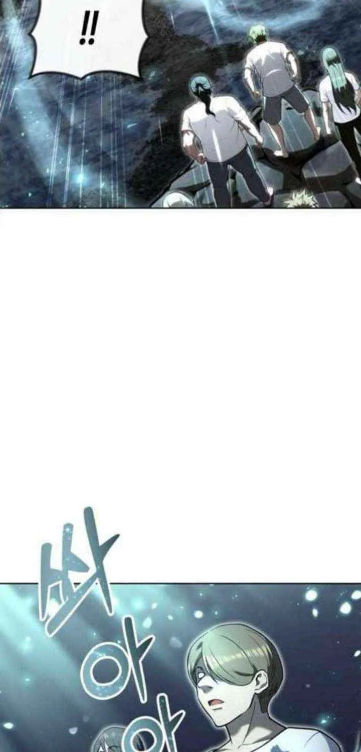 Urek Mazino Chapter 35 page 17 - 