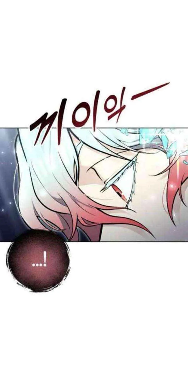 Urek Mazino Chapter 35 page 164 - 