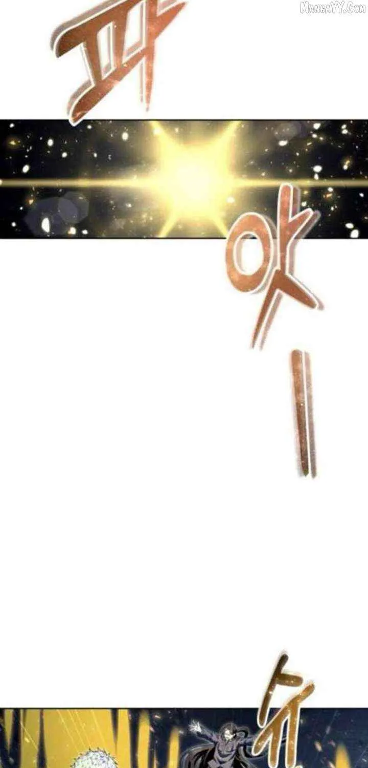 Urek Mazino Chapter 35 page 33 - 
