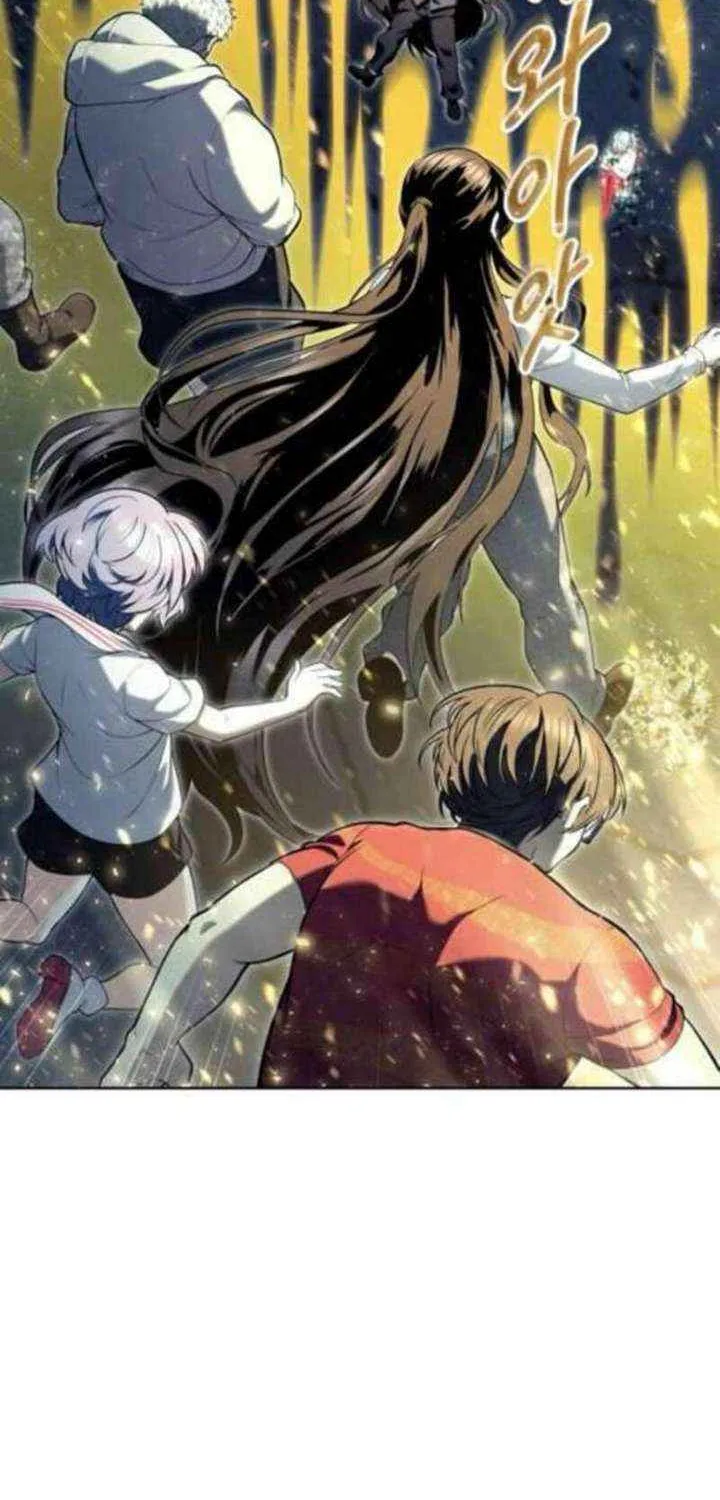Urek Mazino Chapter 35 page 34 - 