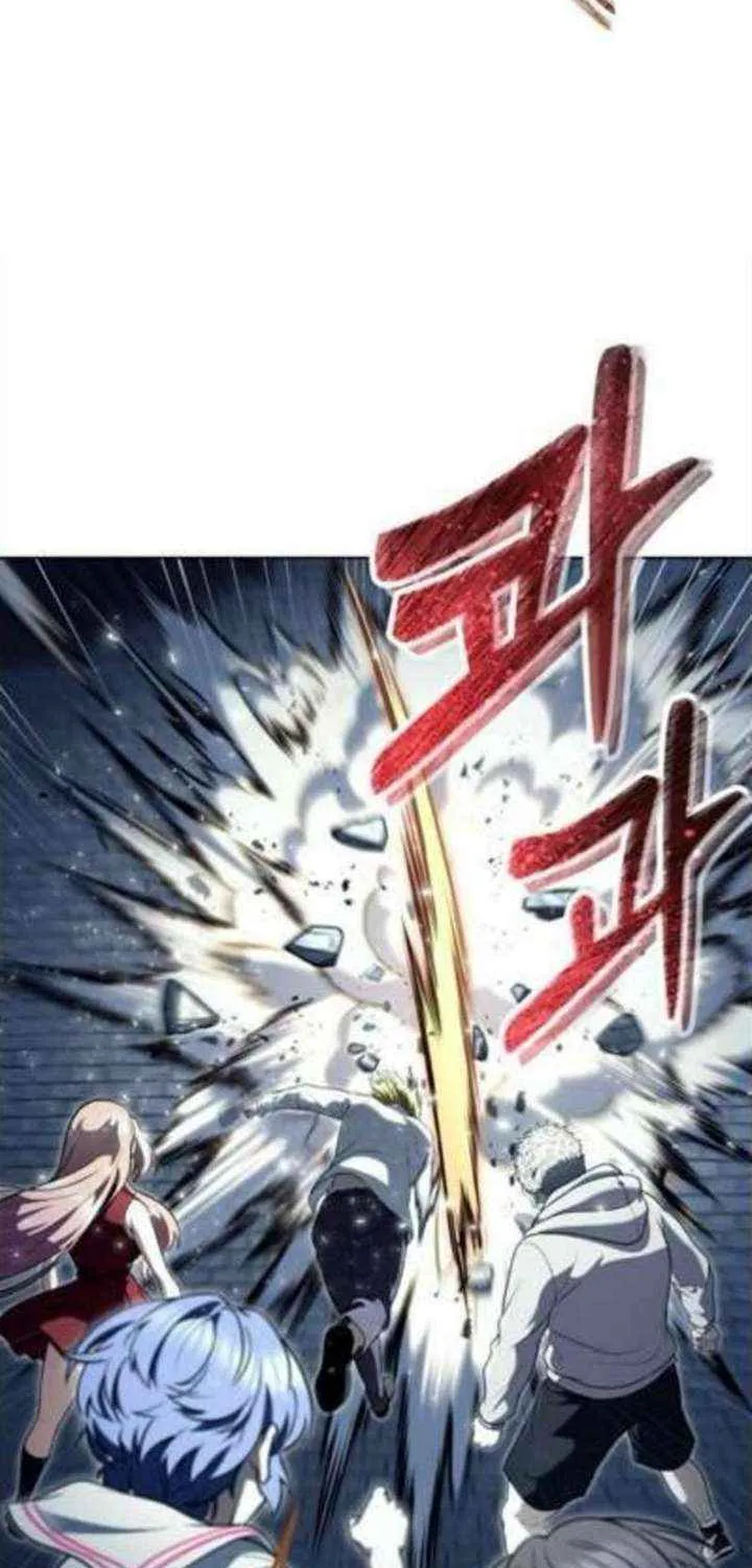 Urek Mazino Chapter 35 page 57 - 