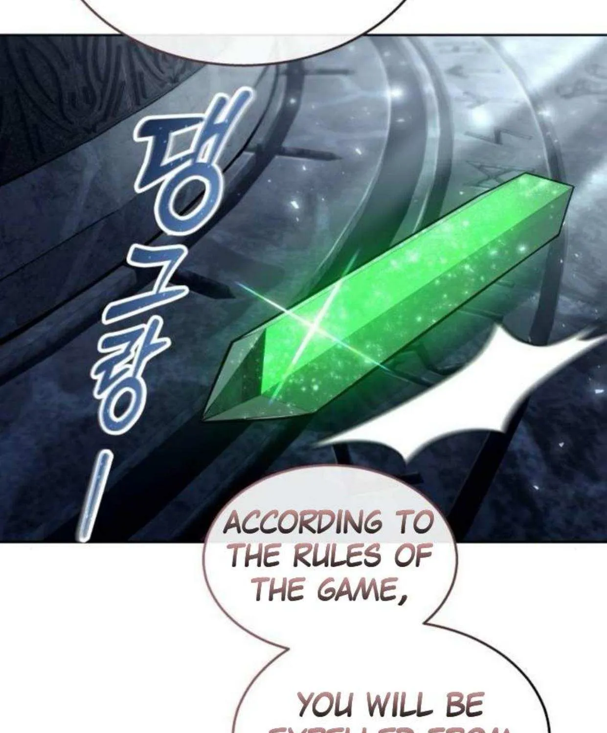 Urek Mazino Chapter 36 page 101 - 