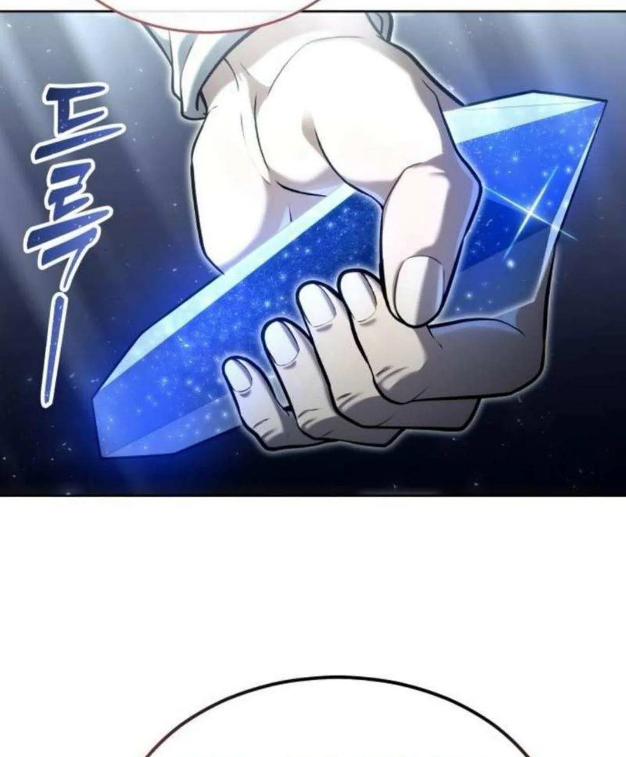 Urek Mazino Chapter 36 page 111 - 