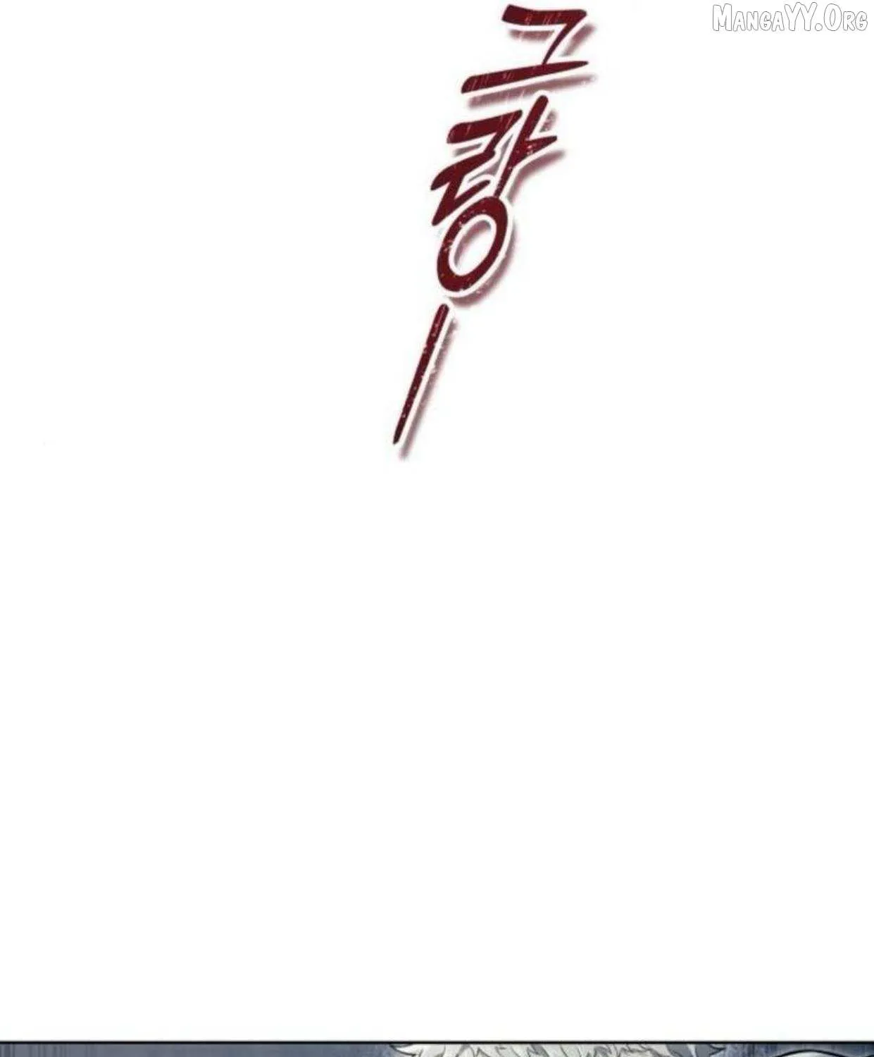 Urek Mazino Chapter 36 page 113 - 