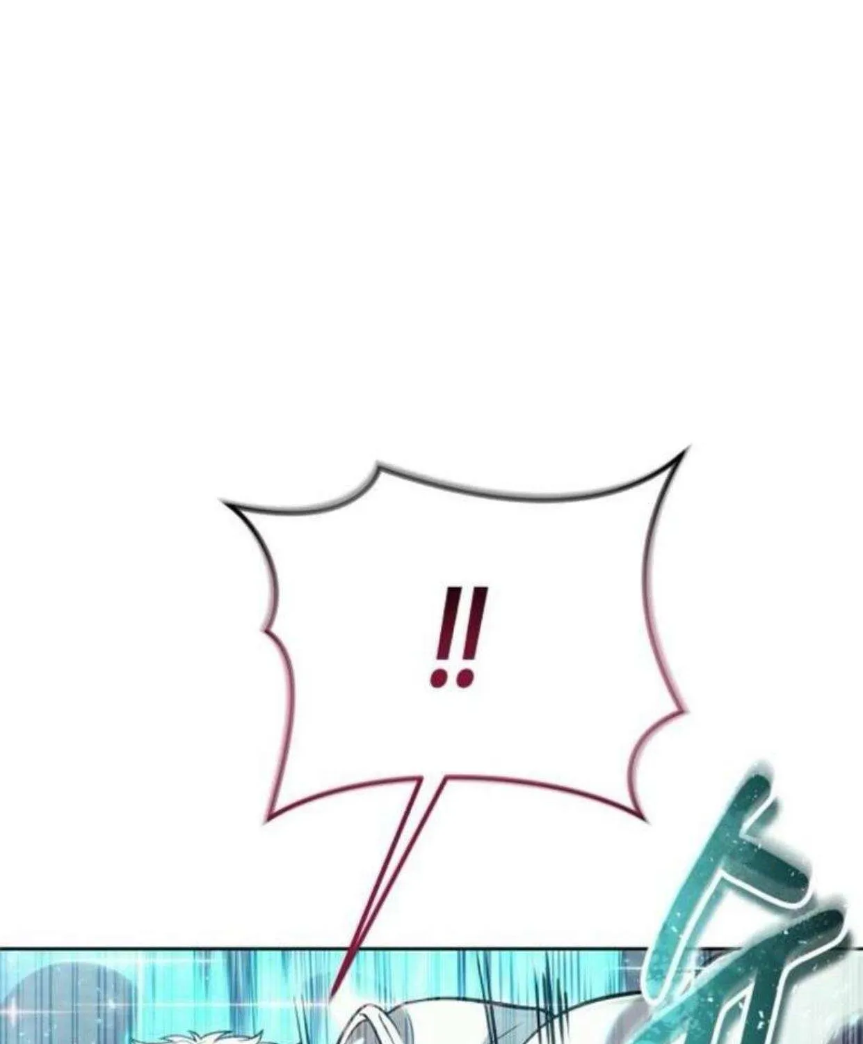 Urek Mazino Chapter 36 page 118 - 