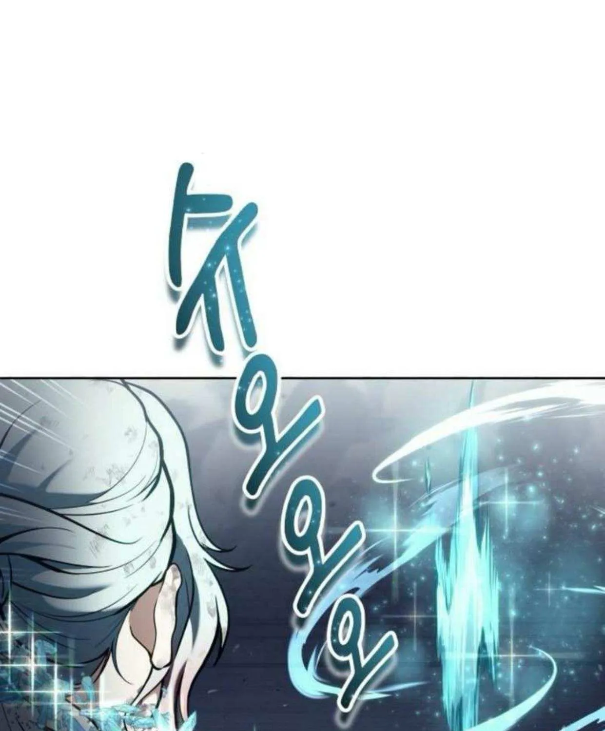 Urek Mazino Chapter 36 page 125 - 
