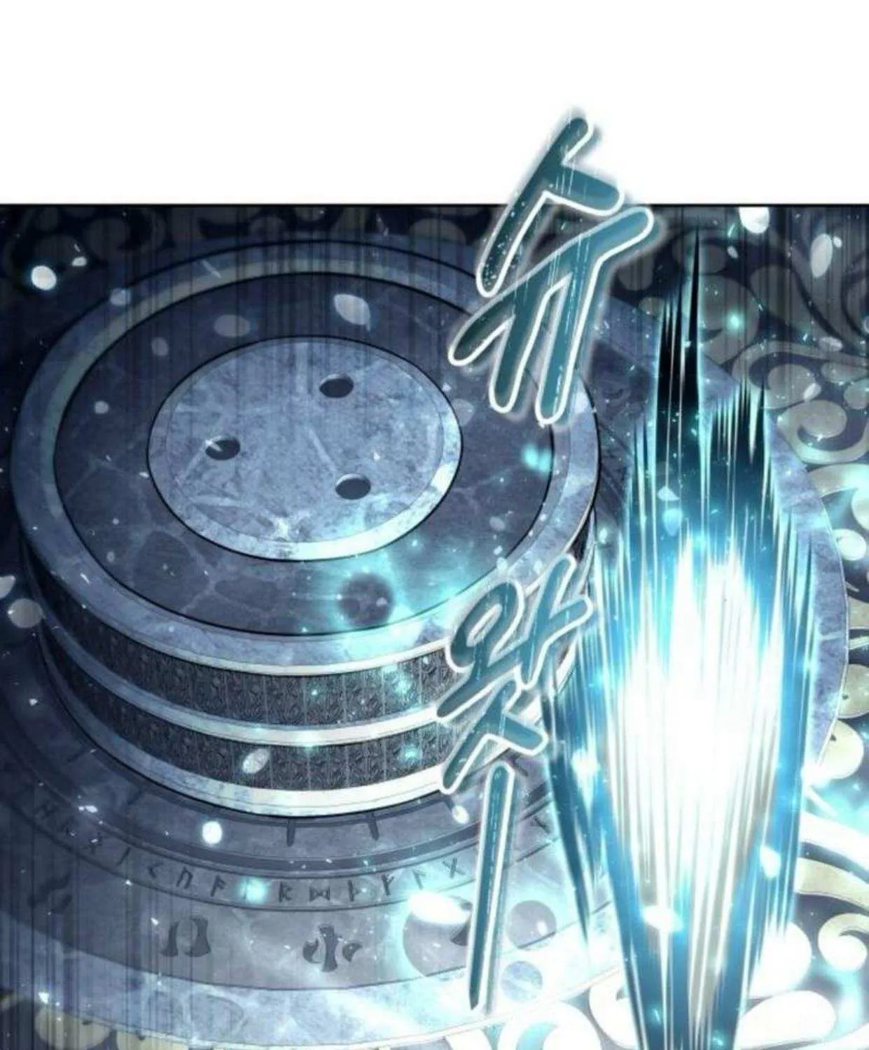 Urek Mazino Chapter 36 page 143 - 