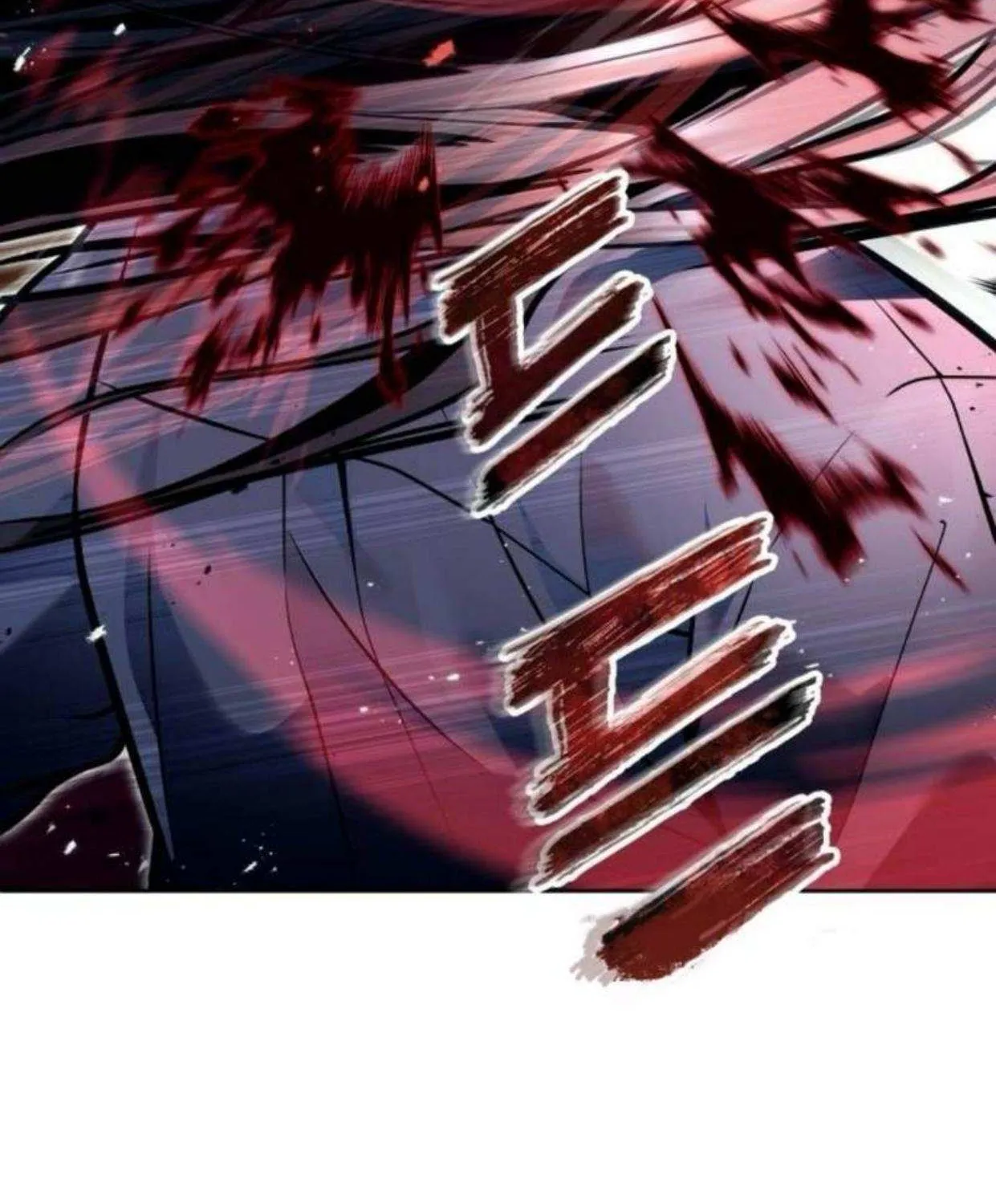 Urek Mazino Chapter 36 page 161 - 
