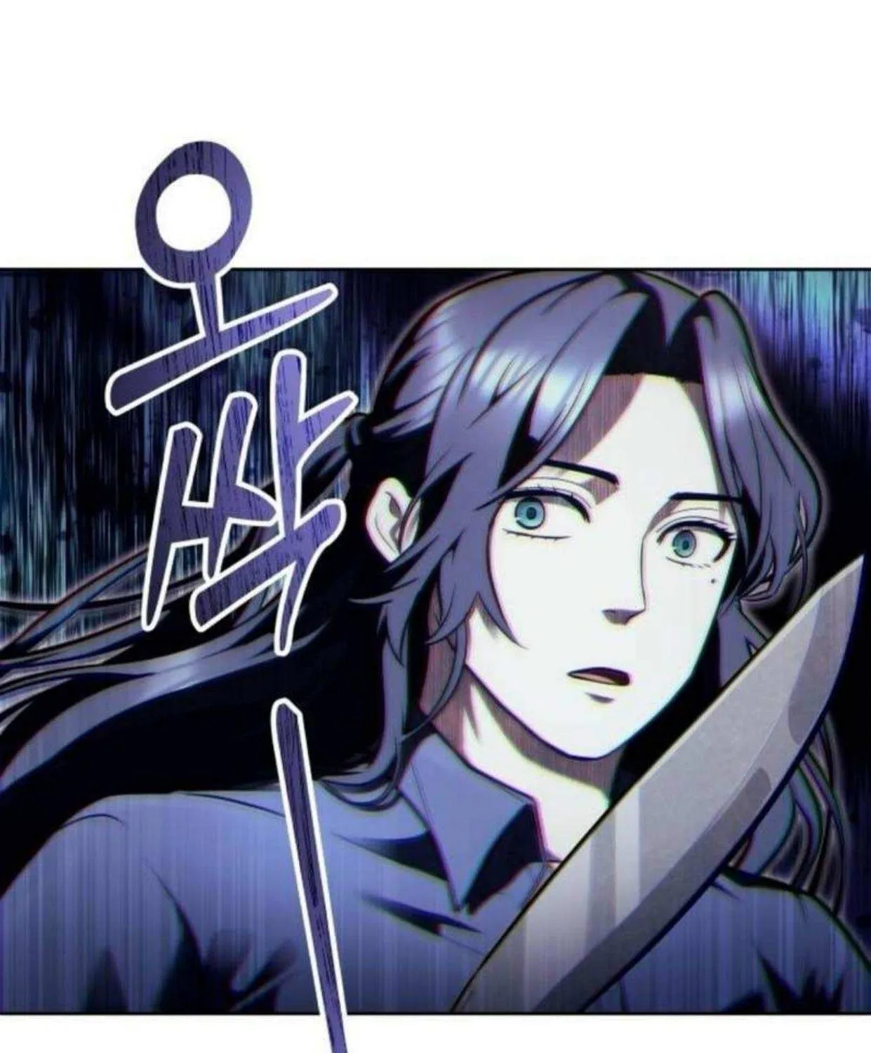 Urek Mazino Chapter 36 page 171 - 