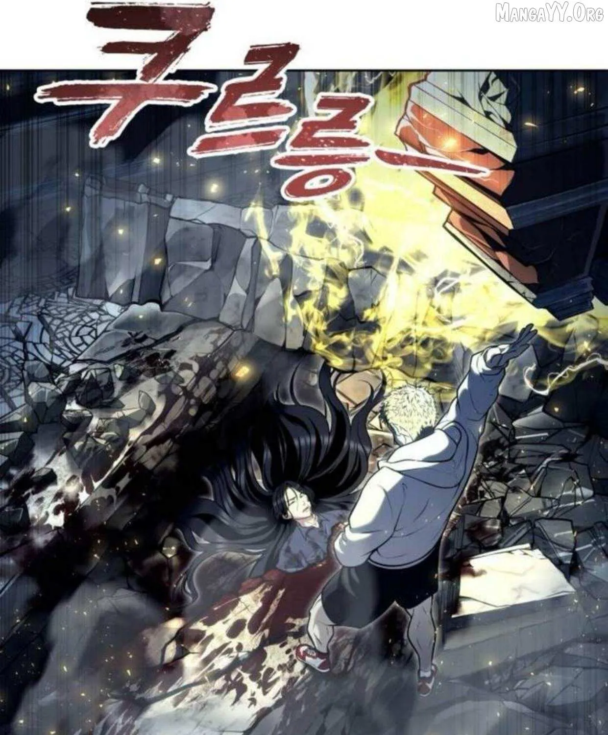 Urek Mazino Chapter 36 page 175 - 