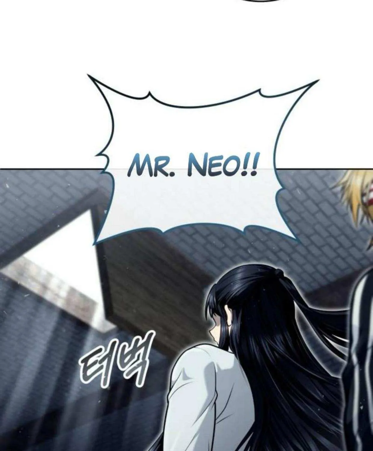 Urek Mazino Chapter 36 page 43 - 