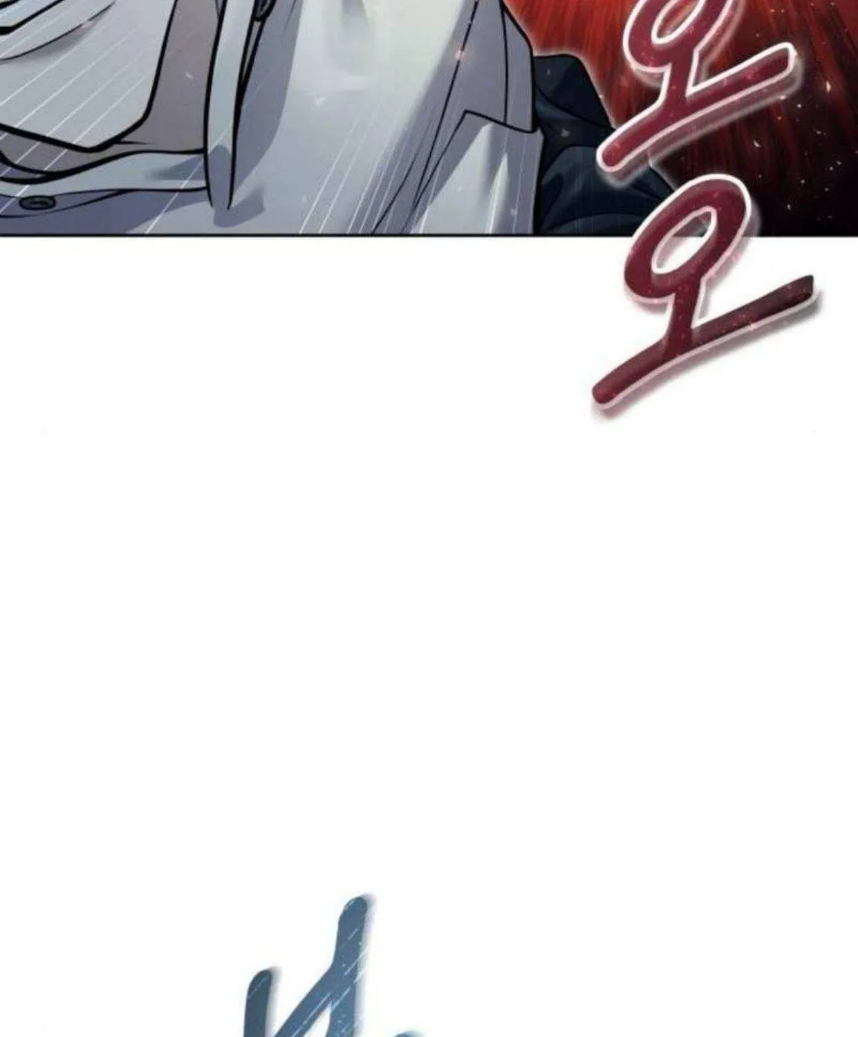 Urek Mazino Chapter 36 page 52 - 