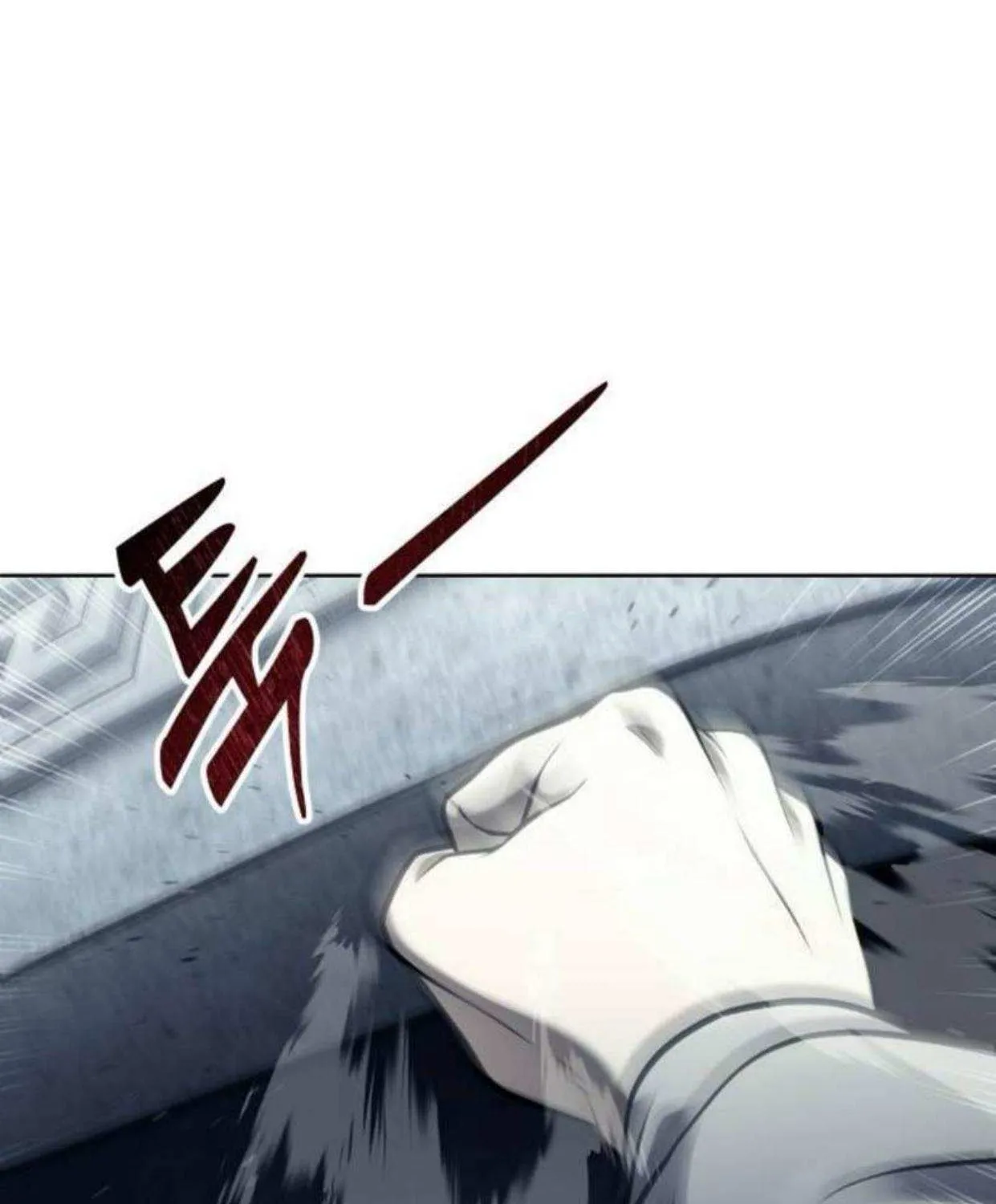 Urek Mazino Chapter 36 page 58 - 