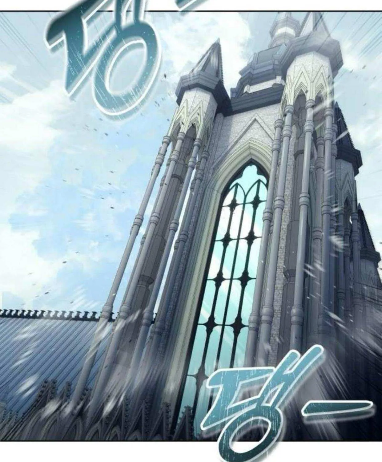 Urek Mazino Chapter 36 page 60 - 