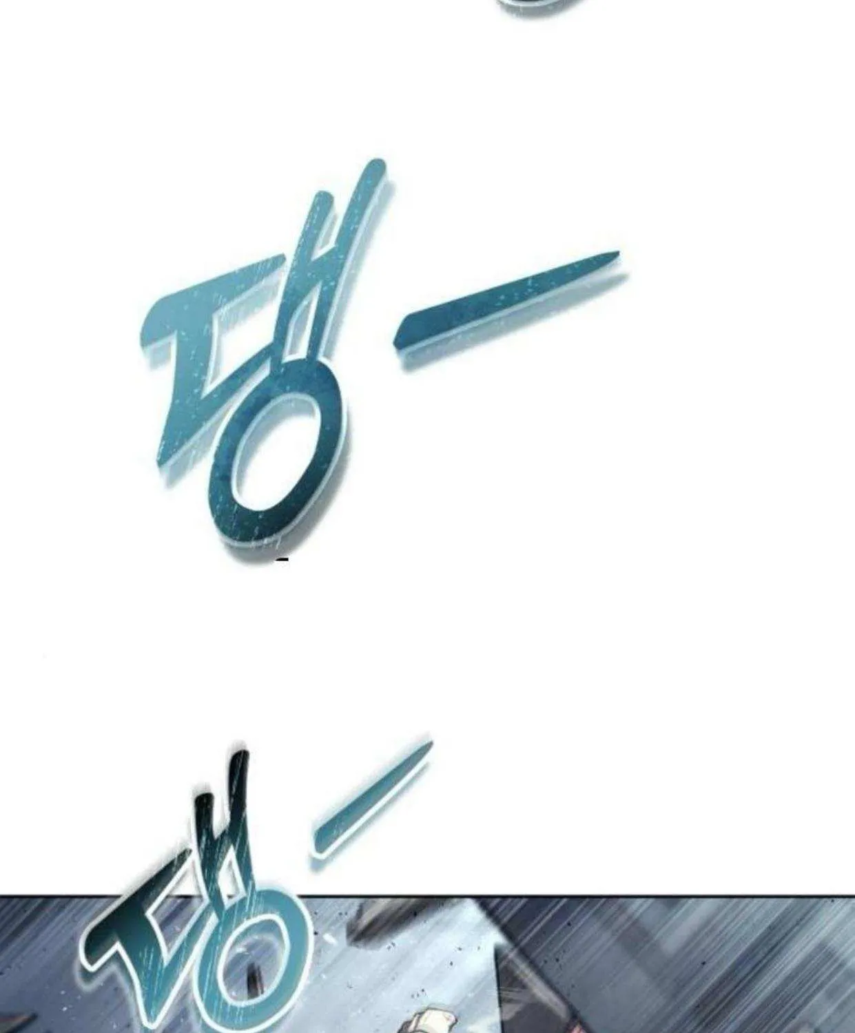 Urek Mazino Chapter 36 page 61 - 