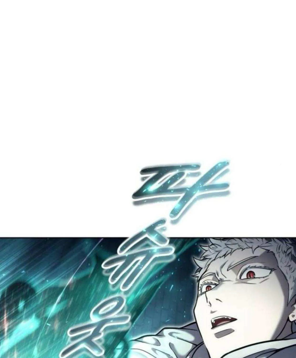 Urek Mazino Chapter 36 page 69 - 