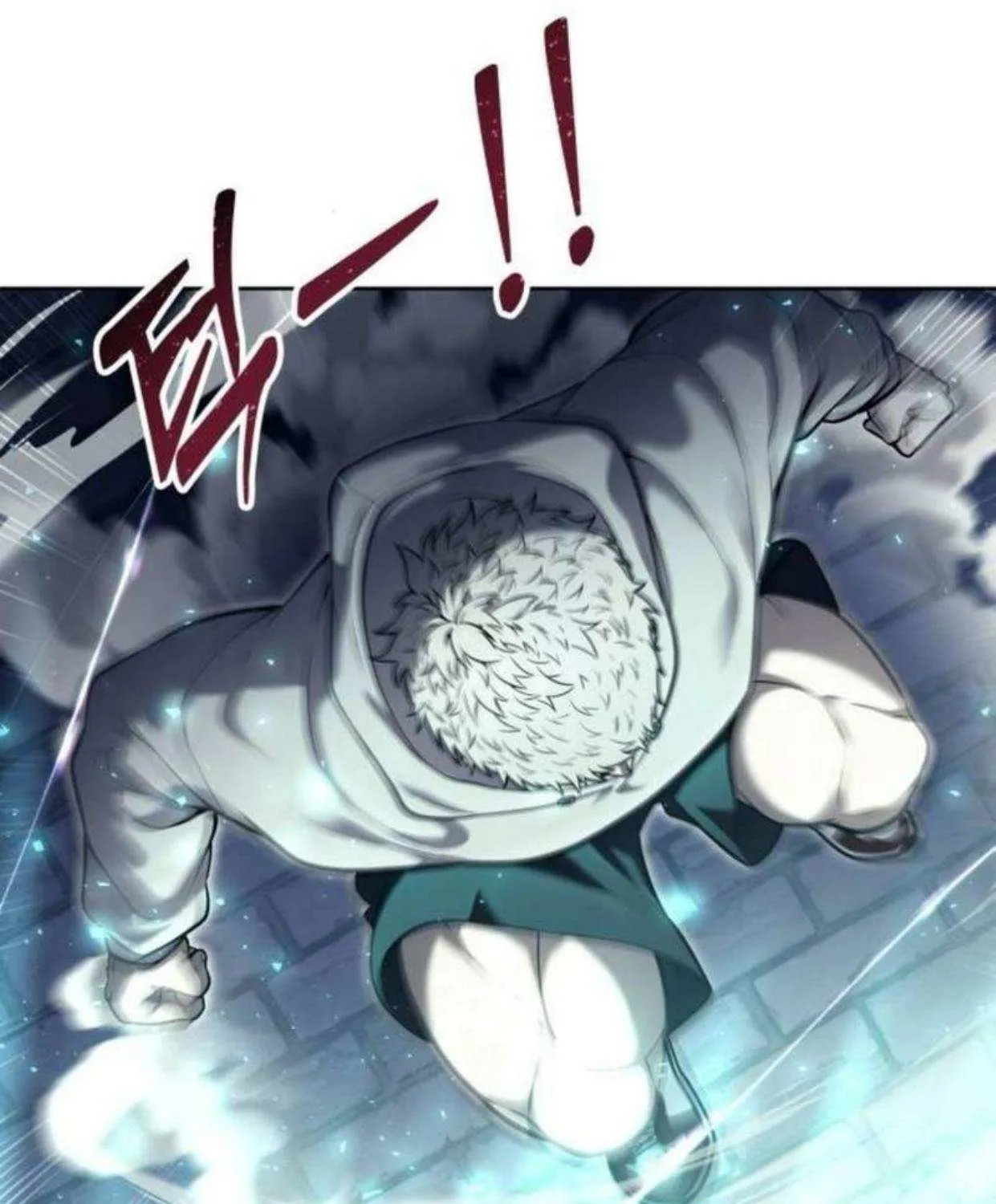 Urek Mazino Chapter 36 page 73 - 