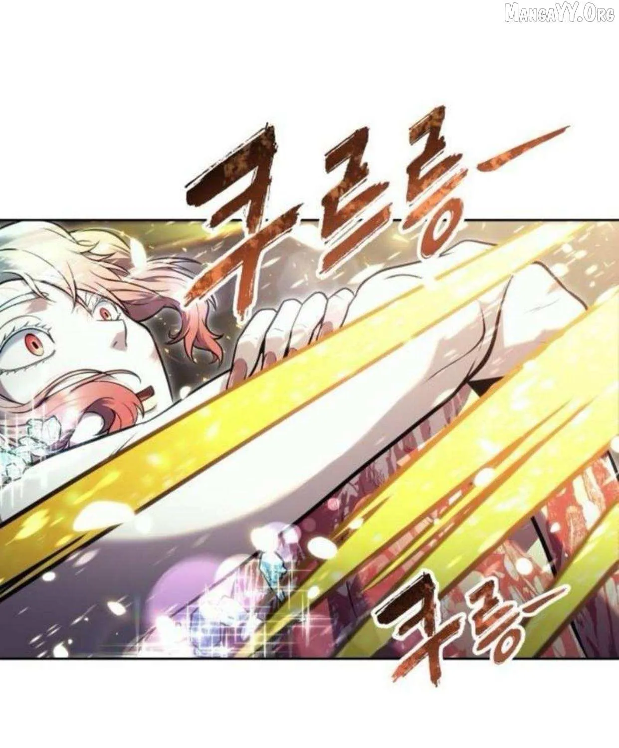 Urek Mazino Chapter 36 page 81 - 
