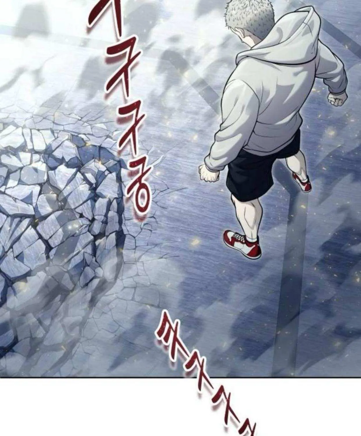 Urek Mazino Chapter 36 page 85 - 